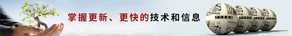 nsk軸承耐用嗎？